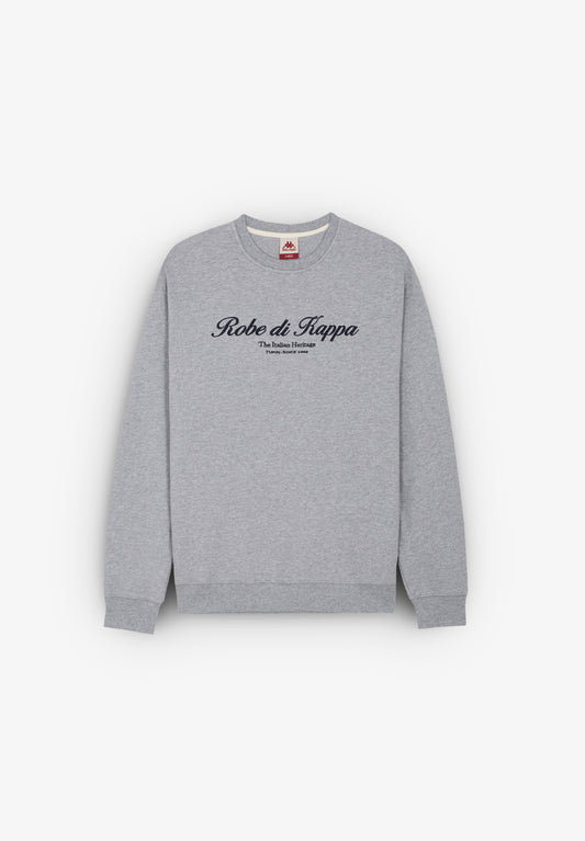 SUDADERA BEJA